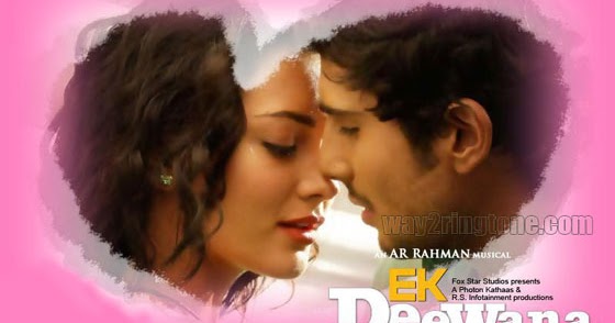 Ek Haseena Thi Ek Deewana Tha Part 1 Movie Download