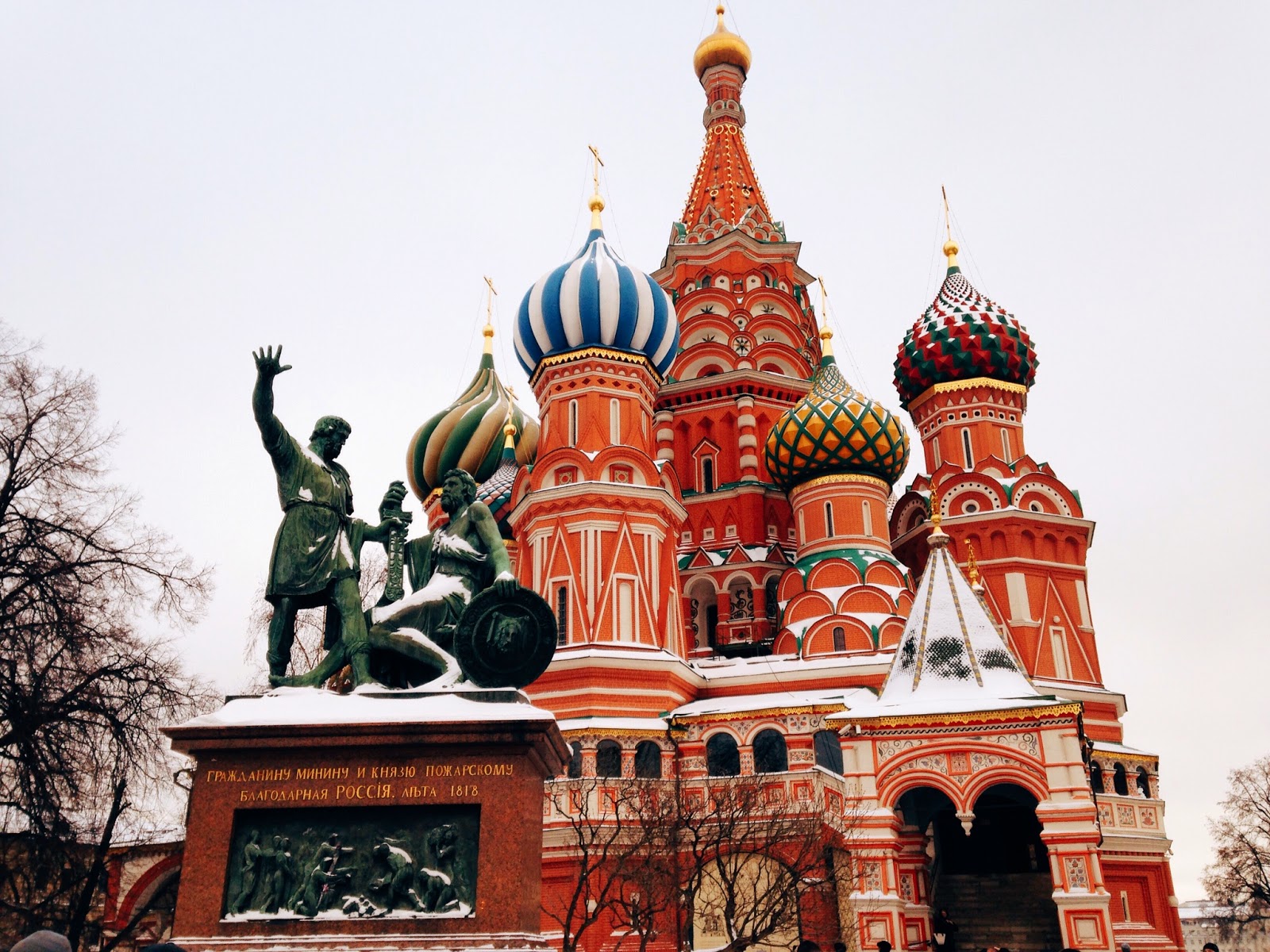 собор василия блаженного красивый фото москвы