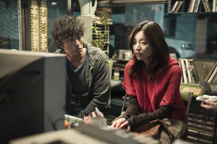 Asian Romantic Movies