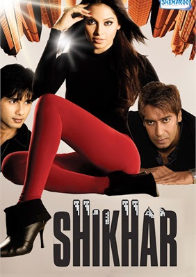 http://4.bp.blogspot.com/-XvITlBG5pxo/VHAcz2CjAzI/AAAAAAAADzQ/BGlCPu89bdw/s420/Shikhar%2B2005.jpg