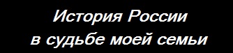 Проект 2018