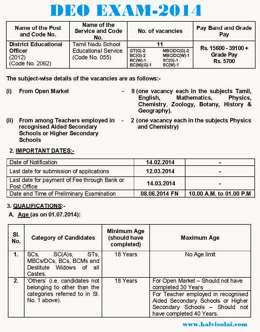 group ii services general studies written Judicial services exams medical entrance exams iit jee exams engineering entrance exam fellowship/slet exams all upsc exams question papers & answer key free download dear aspirants, we are uploading all kind of exams question papers in our website for intention to helping for your preparation general studies paper ii 2017 will. group ii services general studies written Judicial services exams medical entrance exams iit jee exams engineering entrance exam fellowship/slet exams all upsc exams question papers & answer key free download dear aspirants, we are uploading all kind of exams question papers in our website for intention to helping for your preparation general studies paper ii 2017 will.