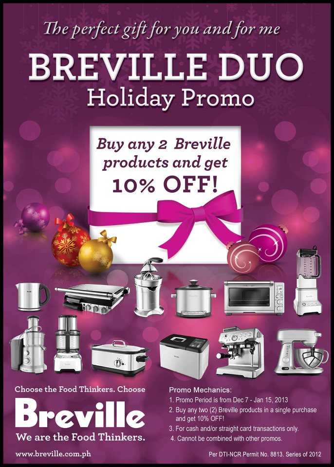 Breville discount coupon
