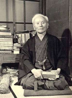 Gichin Funakoshi