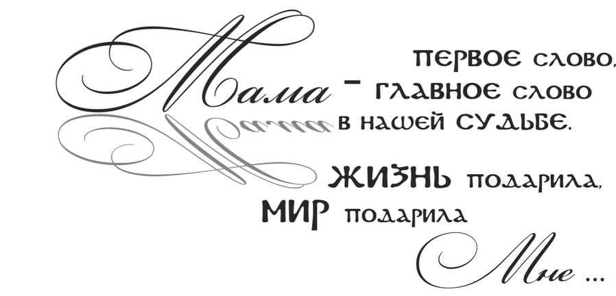 Список вредных ингредиентов косметики (А-Я) 44 Список вредных ингредиентов косметики (А-Я) 13
