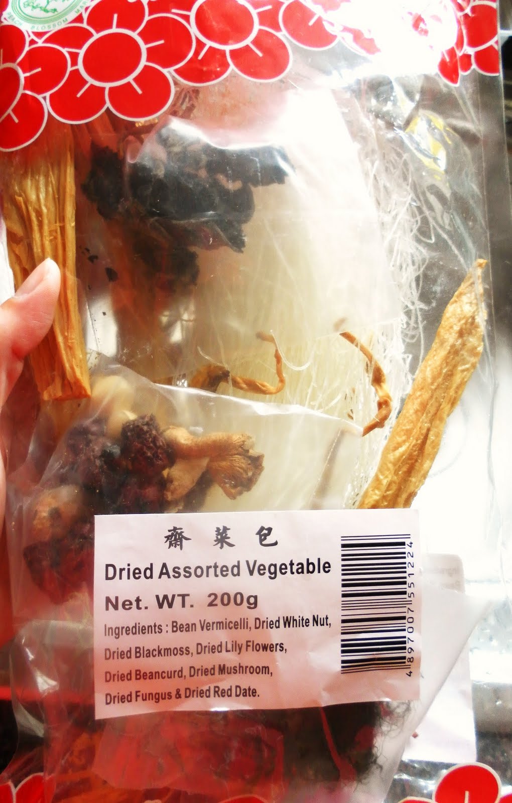 FOOD & BEVERAGE吃 CHINESE DRY ASSORTED VEGETABLES WITH STIR FRY VERMICELLI