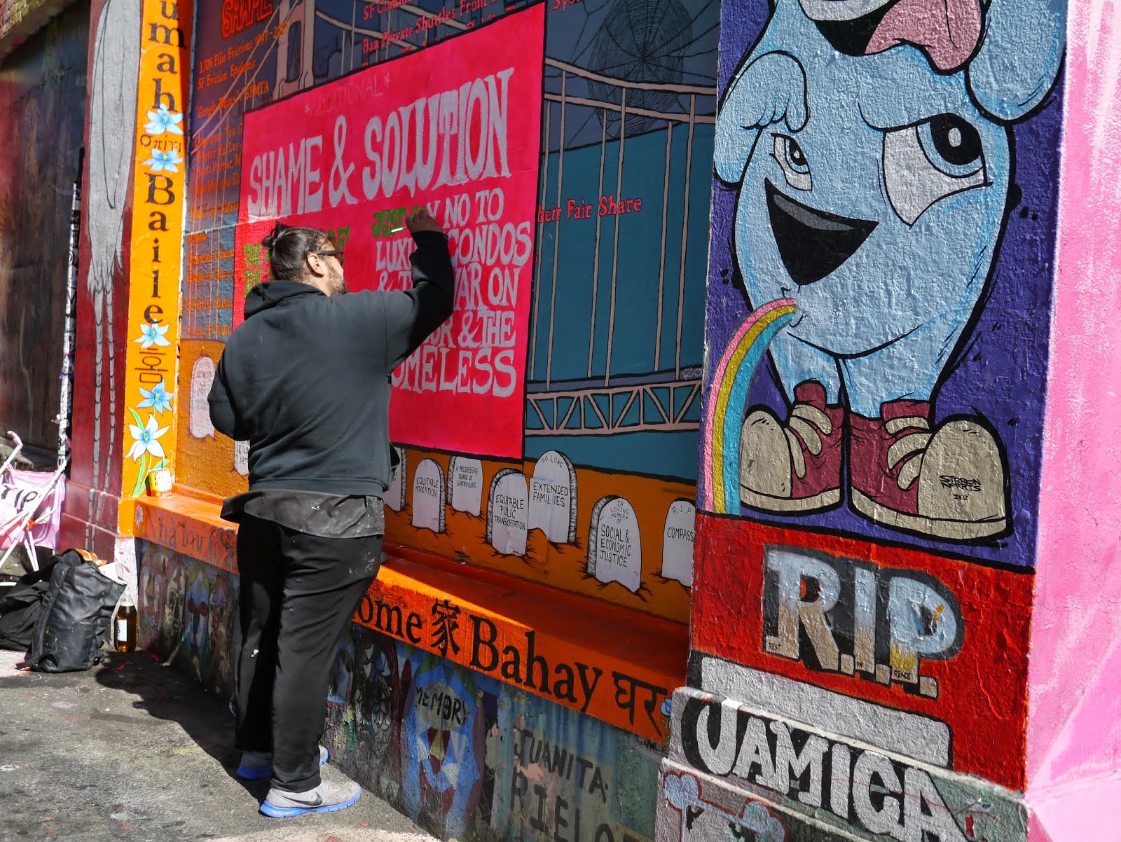 Museum Of Ice Cream Adrienne Nguyen