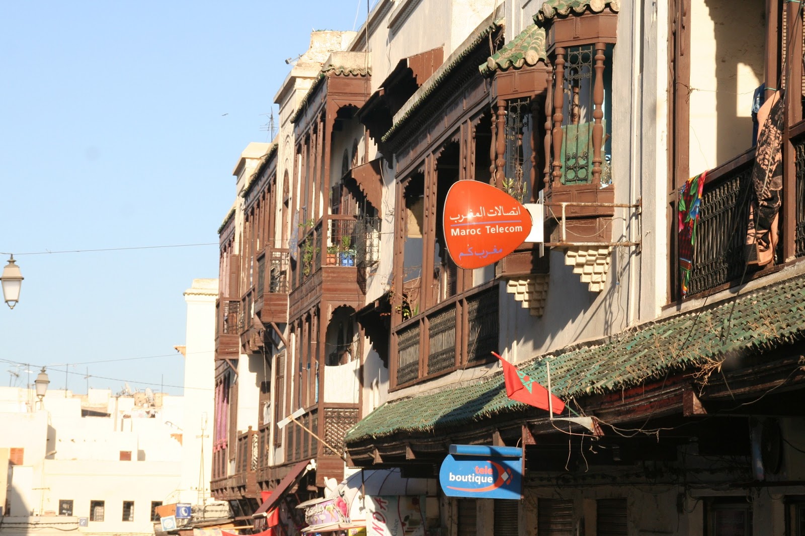 ANTROPOLOGÍA Y ECOLOGÍA UPEL Pueblos de Marruecos Barrio Judío de Fez