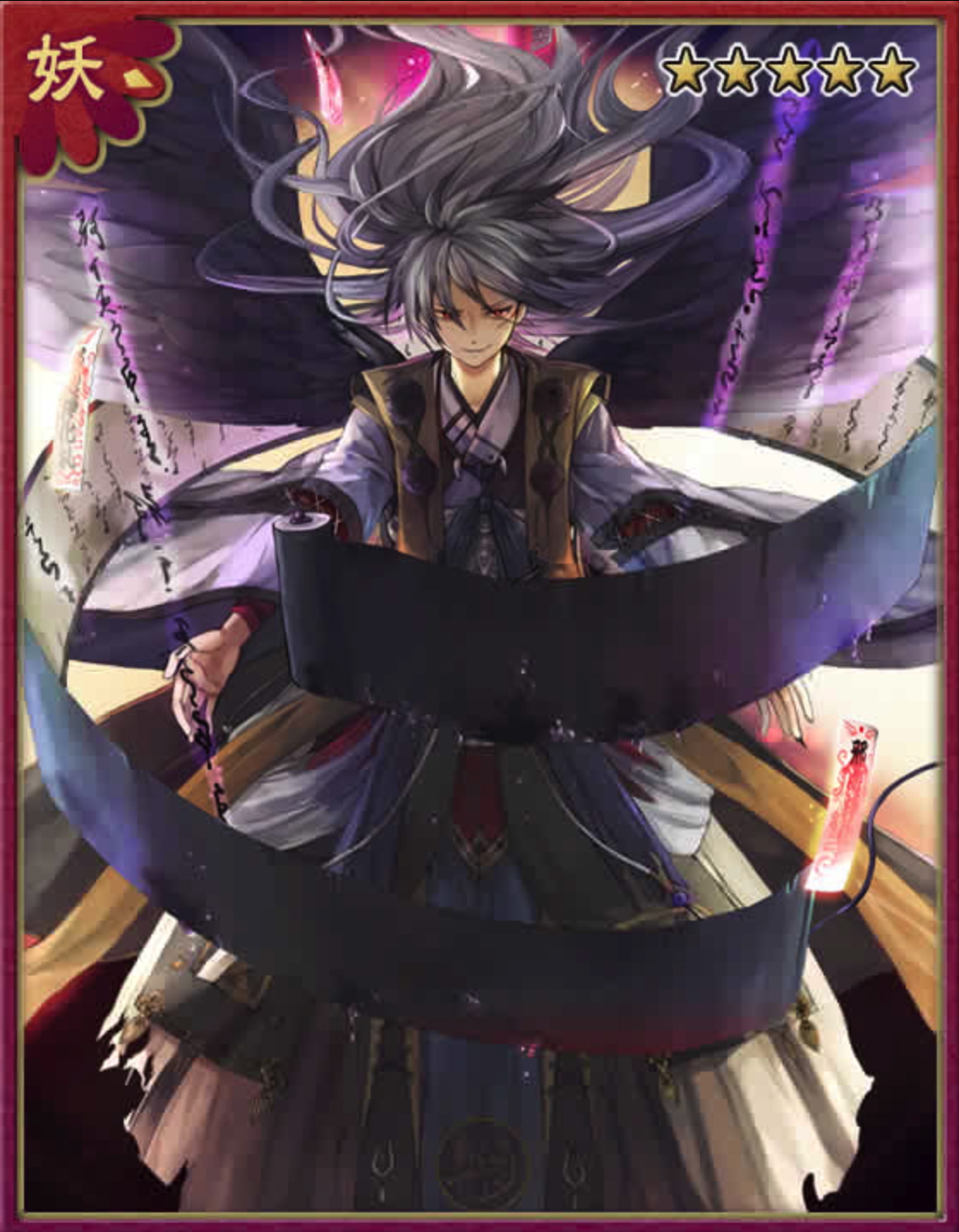 Argeebryanp Addictive Game For Your New Phone