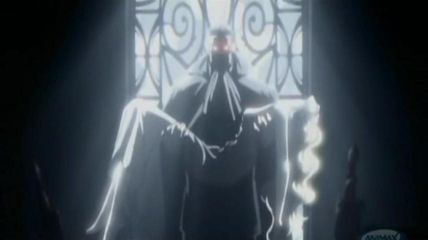 Vampire Code