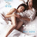 1448 Love Among Us (2014) DVDRip Subtitle Indonesia