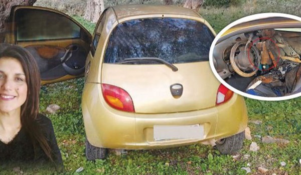 Αποκάλυψη για τον θάνατο της Ειρήνης Λαγούδη: Για συμβόλαιο θανάτου μιλά η οικογένεια Αποκάλυψη για τον θάνατο της Ειρήνης Λαγούδη: Για συμβόλαιο θανάτου μιλά η οικογένεια