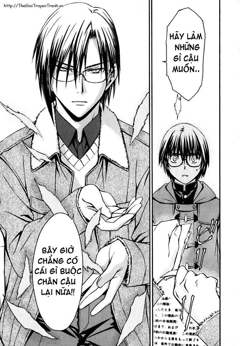World Embryo chap 17