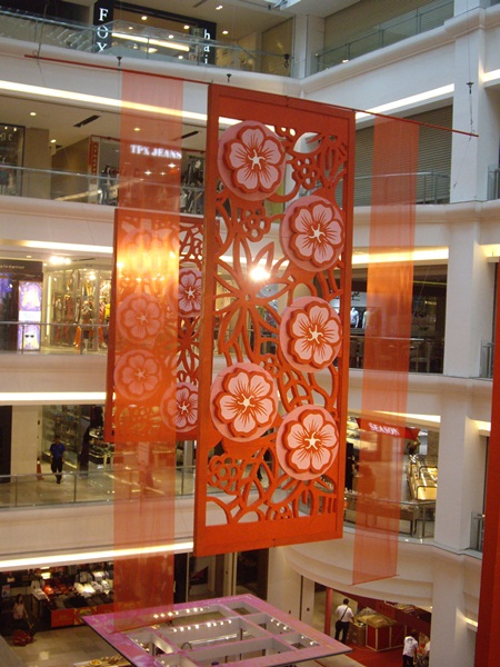 Somewhere In Singapore Blog: Chinese New Year Decorations ...