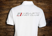 f1 hellenic fan club Anniversary Monaco 2012 - White Polo back
