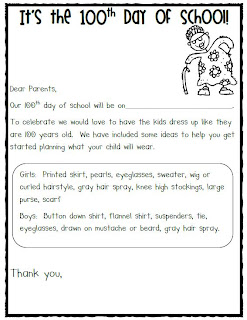100th day of school home project letter 100th day of school home project letter