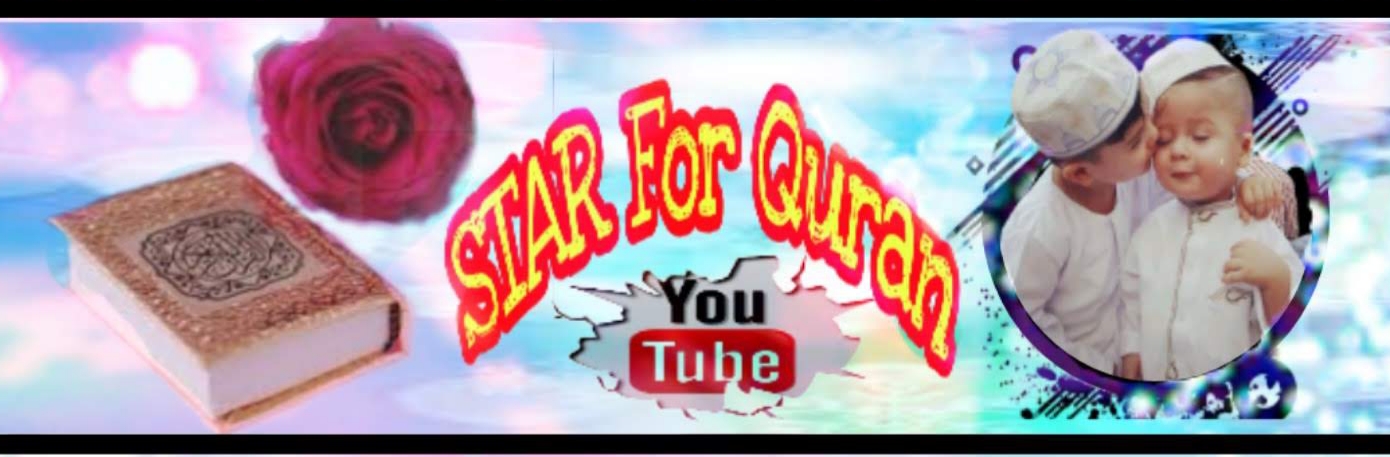 STAR For Quran