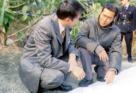 Hồ Sơ Trinh Sát 4 - images1 Hồ Sơ Trinh Sát 4 - images1