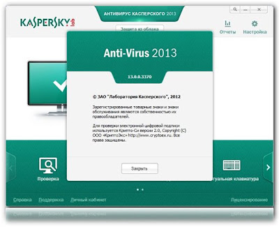 Free Download Kaspersky Anti-Virus 2013 Full + Key Serial Number 