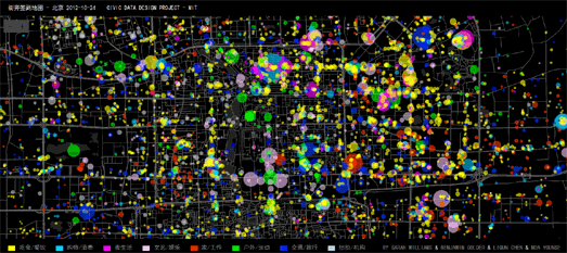 Maps Mania: Check-in Beijing