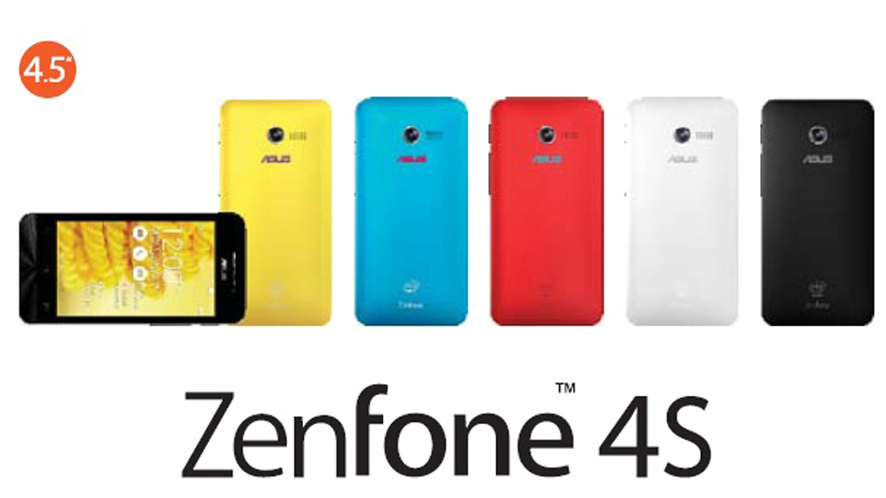 asus zenfone 4s a450cg sebagai penerus zenfone 4 a400cg asus zenfone 4s a450cg sebagai penerus zenfone 4 a400cg