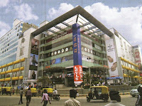 Tommy Hilfiger (Garuda Shopping Mall) in Magrath Road,Bangalore