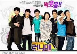 Hình Ảnh Diễn Viên Running Man VietSub Hình Ảnh Diễn Viên Running Man VietSub