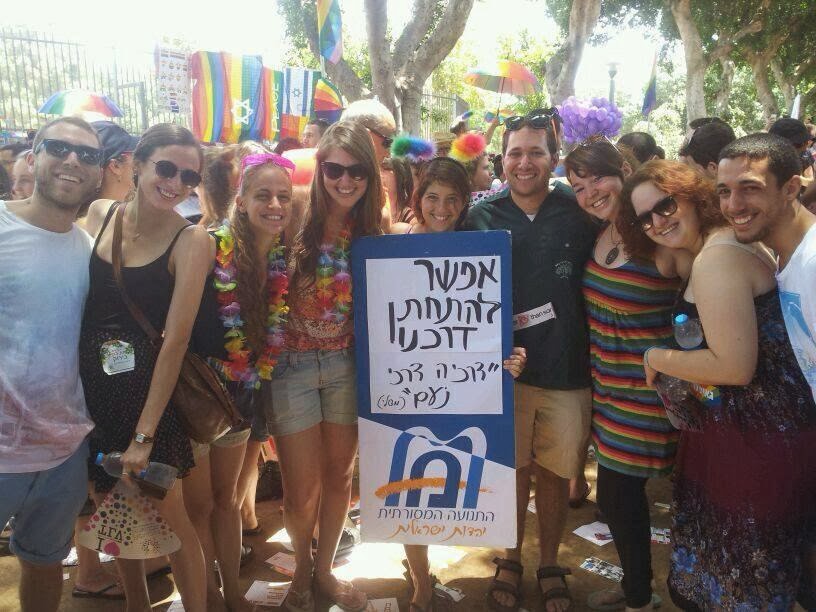 Rabbinical Student Arie Hasit representing the Masorti Movement at the Tel Aviv Pride Parade (Photo Courtesy of Arie Hasit)