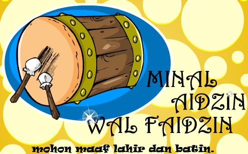 http://4.bp.blogspot.com/-Y5WSn8G8wZI/TlpwBmdVQYI/AAAAAAAAAeQ/r4nqJpMpCrc/s1600/Gambar-Foto-Sms-Idul-Fitri.jpg