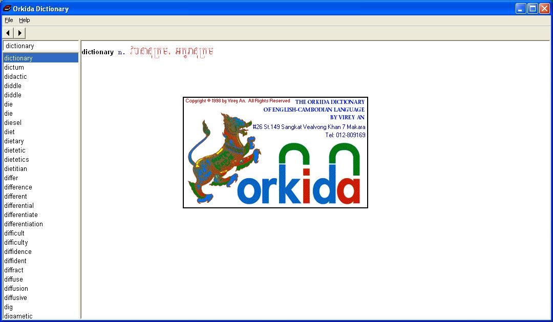 Hour4khmer Tips... Orkida EnglishKhmer Dictionary