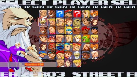 Street Fighter Alpha 3 PS1 Game ISO High Compressed