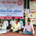 "आत्मक्लेश आंदोलन"