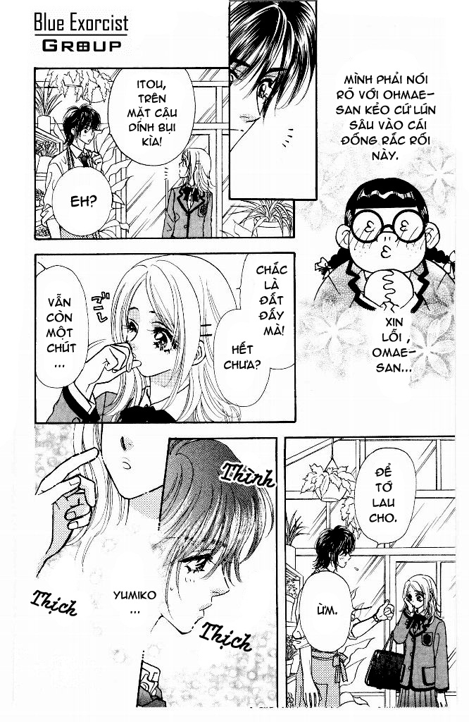 Ahiru no Oujisama chap 8