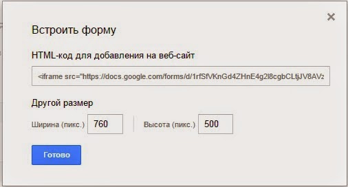 Размягчающий гель уход для удаления кутикулы novosvit Размягчающий гель уход для удаления кутикулы novosvit