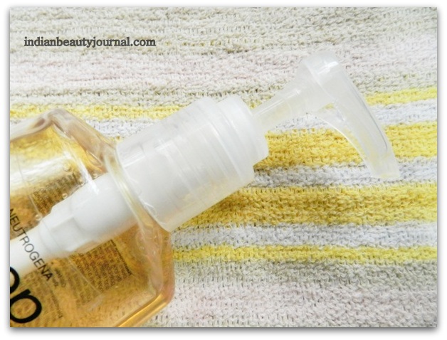 Neutrogena Orange Bottle