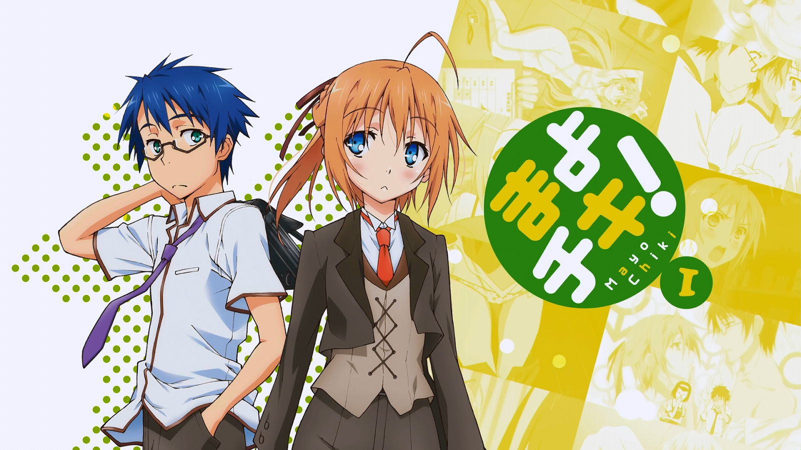 Dipo Aditya Mayo Chiki Subtitle Indonesia Dipo Aditya Mayo Chiki Subtitle Indonesia