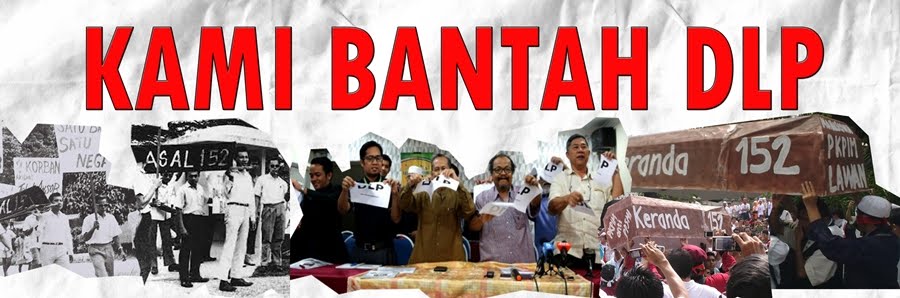 #BantahDLP