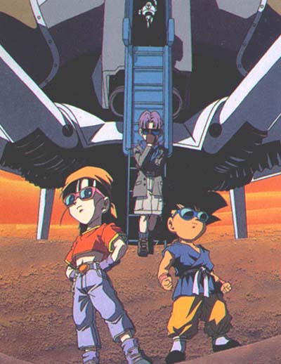 GOKU TRUNKS Y PAN goku trunks y pan: