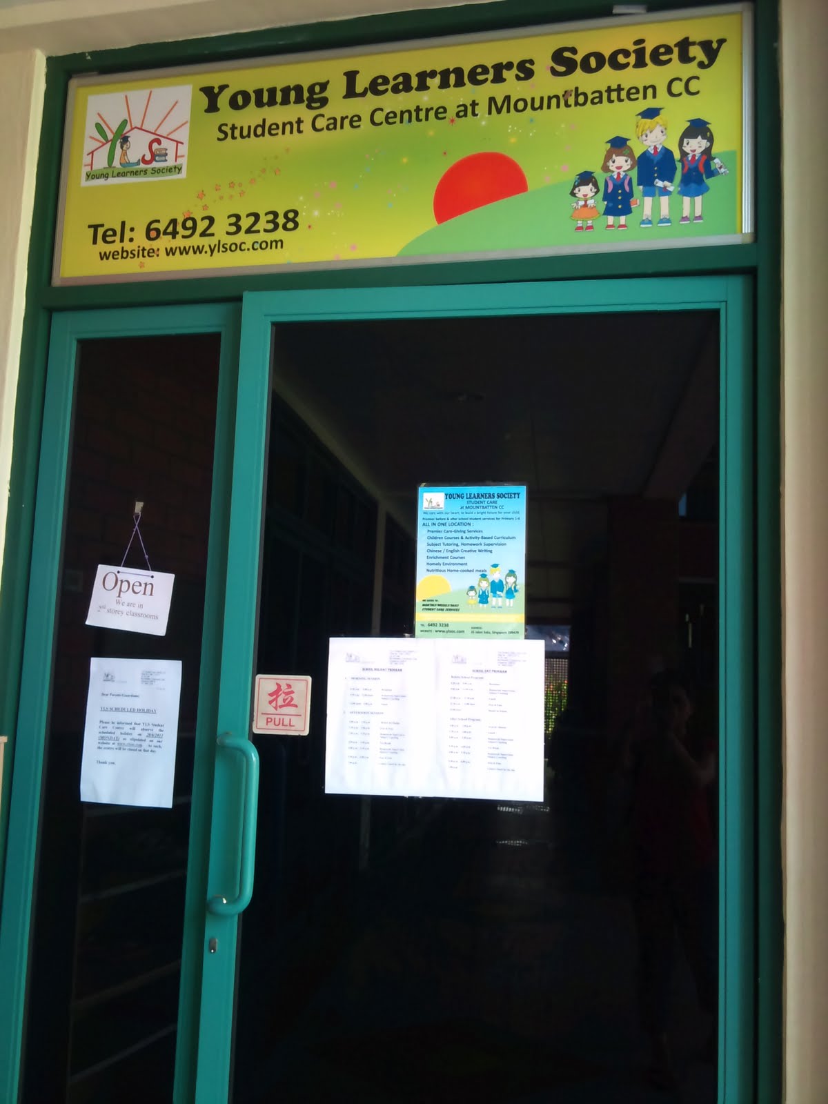 Mountbatten Cc Facilities