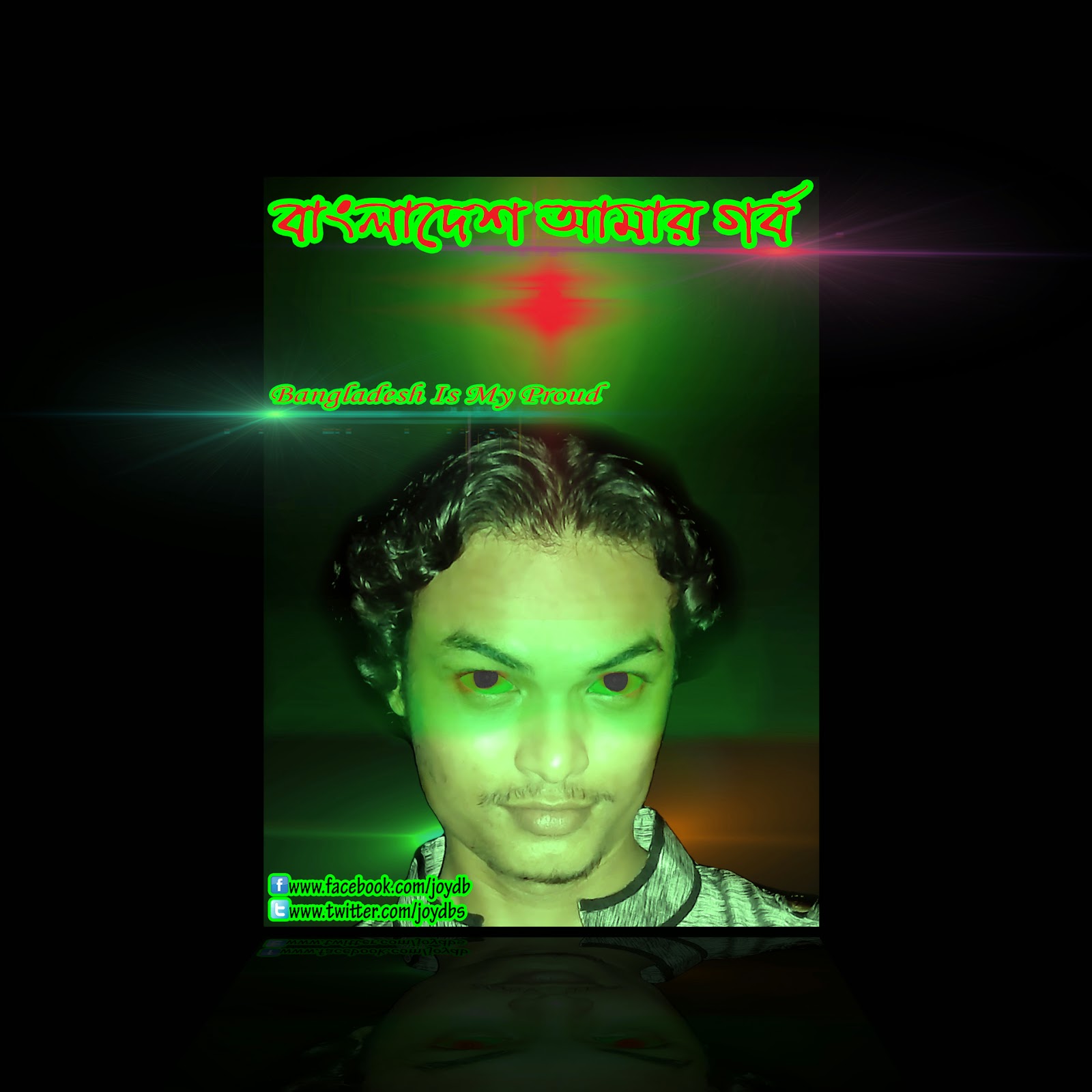 Bangladesh Flag, new, boy, art, light, 3d, natural, green, read, poster, black, background joy d. biswas Bangladesh Flag, new, boy, art, light, 3d, natural, green, read, poster, black, background joy d. biswas