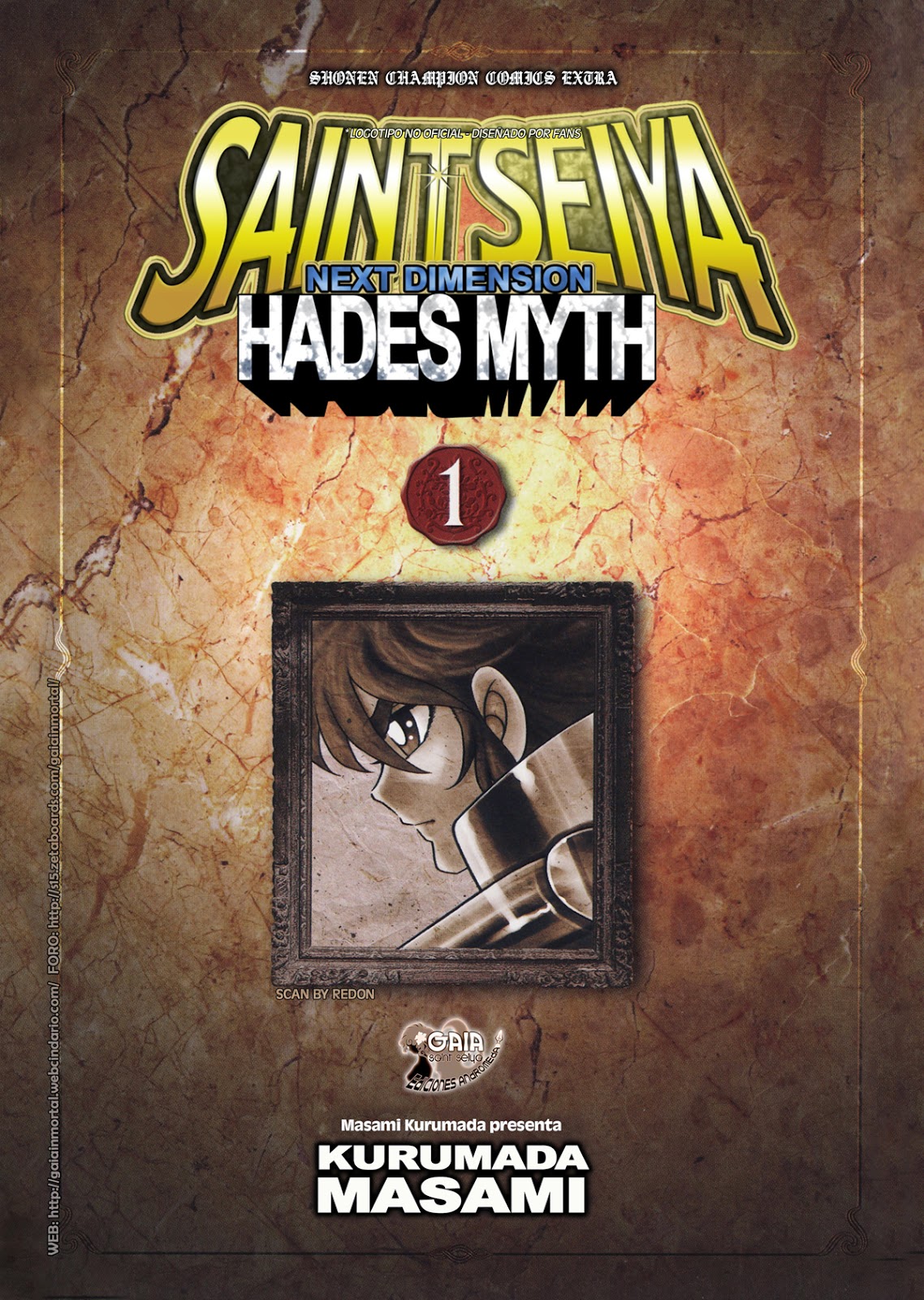 Los Comics Apilados SAINT SEIYA NEXT DIMENSION HADES MYTH