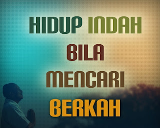 Kisah Syaikh Ibnu Sa’di (Guru Syaikh Utsaimin - Ulama Wahabi) Ngalap Berkah Dengan Saluran Air Di Ka'bah fakta wahabi