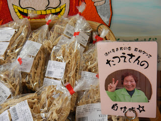 Cute old lady farmer Cute old lady farmer