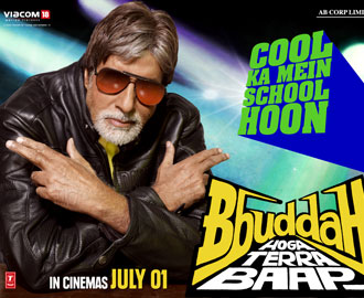 Bollywood Dialogues By Hindi Movies