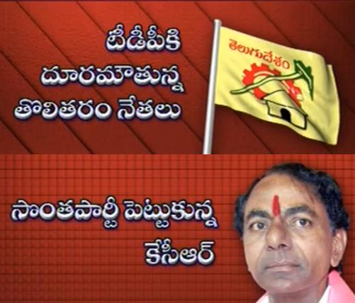 Tdp Comedian