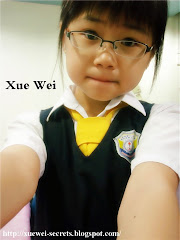 Xue Wei