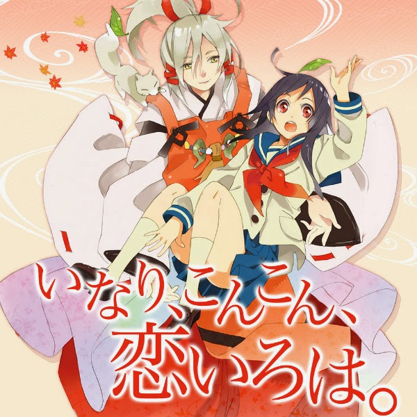 Inari, Konkon, Koi Iroha.
