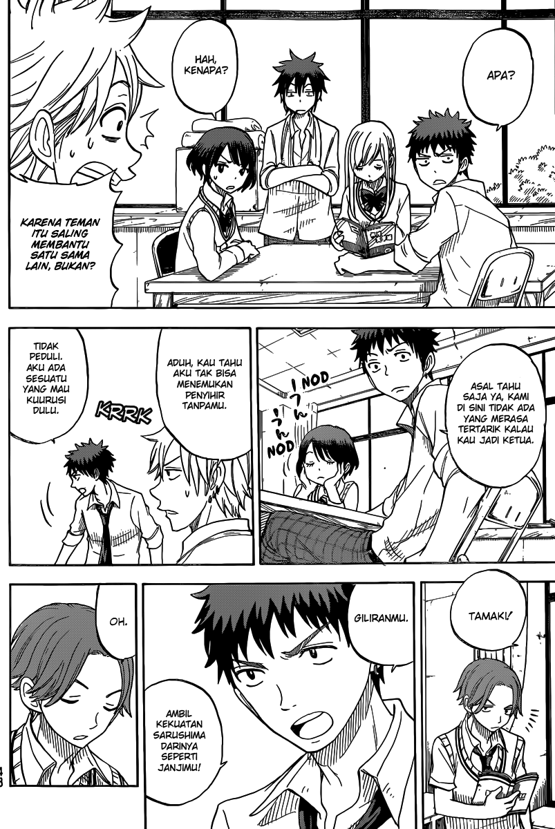 Komik yamada kun 7 nin no majo 056 - ini menggangguku tuan yamada 57 Indonesia yamada kun 7 nin no majo 056 - ini menggangguku tuan yamada Terbaru 10|Baca Manga Komik Indonesia|Mangacan