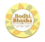 Bodhi Bhasha