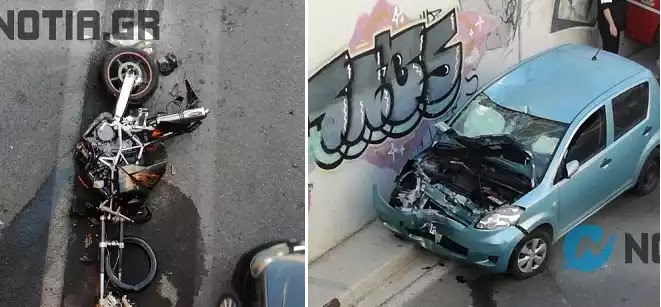 Θανατηφόρο τροχαίο στην Αλίμου: Μοτοσυκλετιστής ξεψύχησε μετά από σύγκρουση με αυτοκίνητο Θανατηφόρο τροχαίο στην Αλίμου: Μοτοσυκλετιστής ξεψύχησε μετά από σύγκρουση με αυτοκίνητο